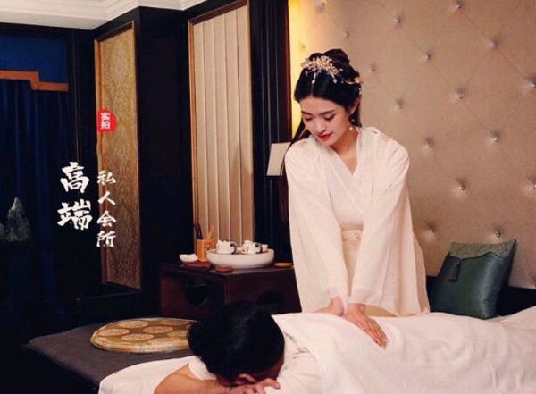 前天我在成都龙泉驿一家养生会所，帮助你的身体慢慢放松